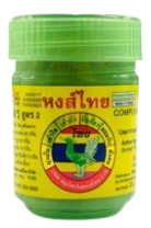 Yadom Inhalator